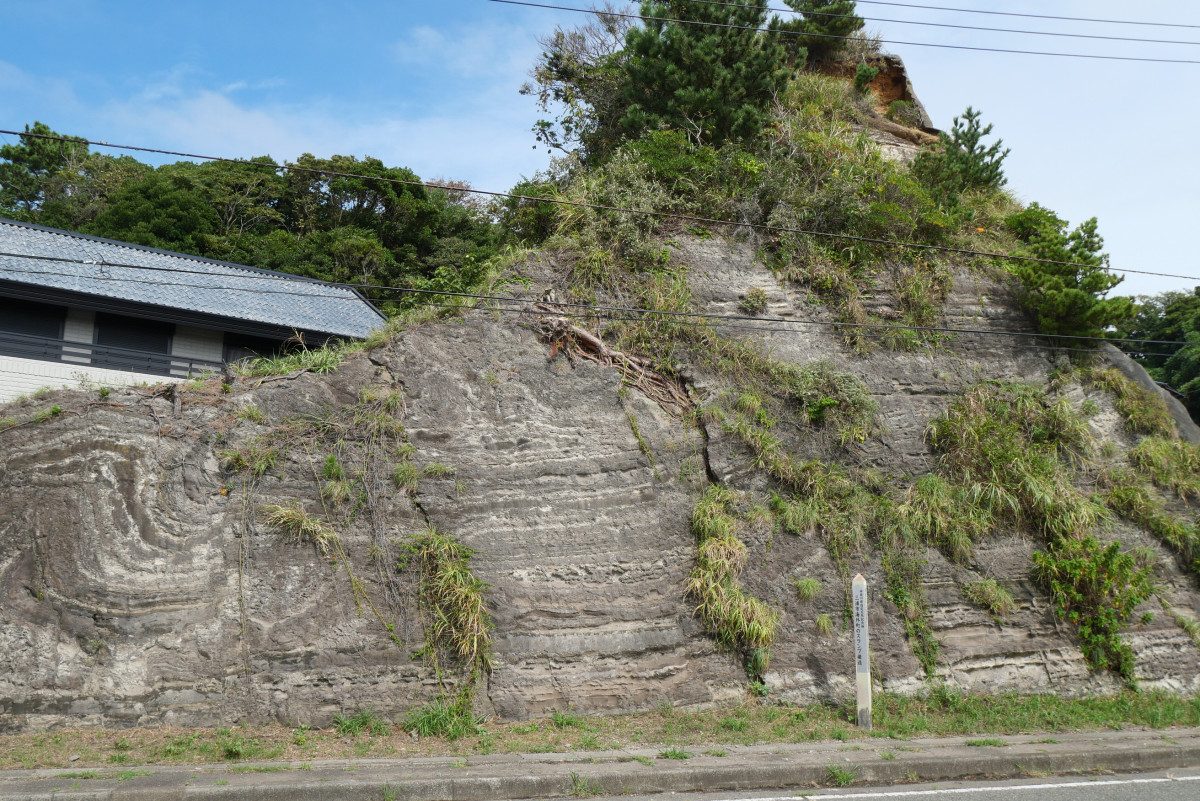 Kaigai-cho Slump Structure