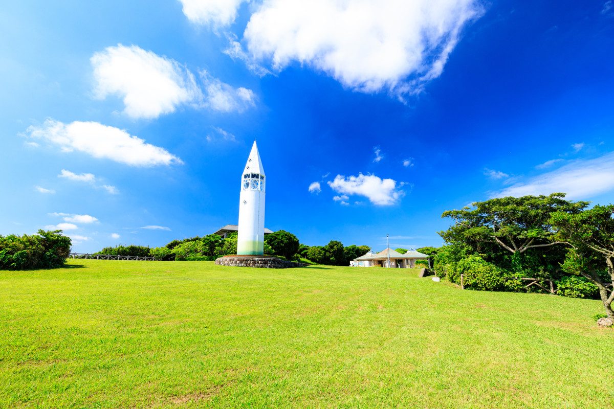 Kanagawa Prefectural Jogashima Park
