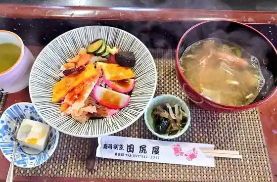 田尻屋寿司