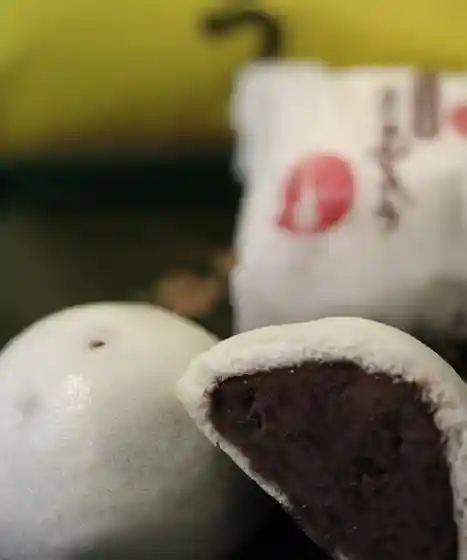 山の神まんじゅう本舗  村上屋