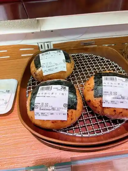 ウジエスーパー 美里店