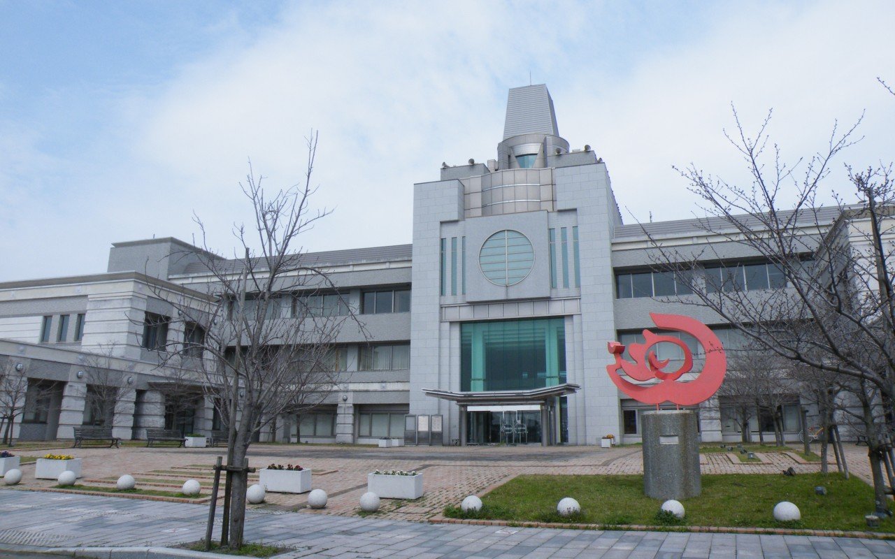 Miyaki Town Hall (Disaster Prevention Center)