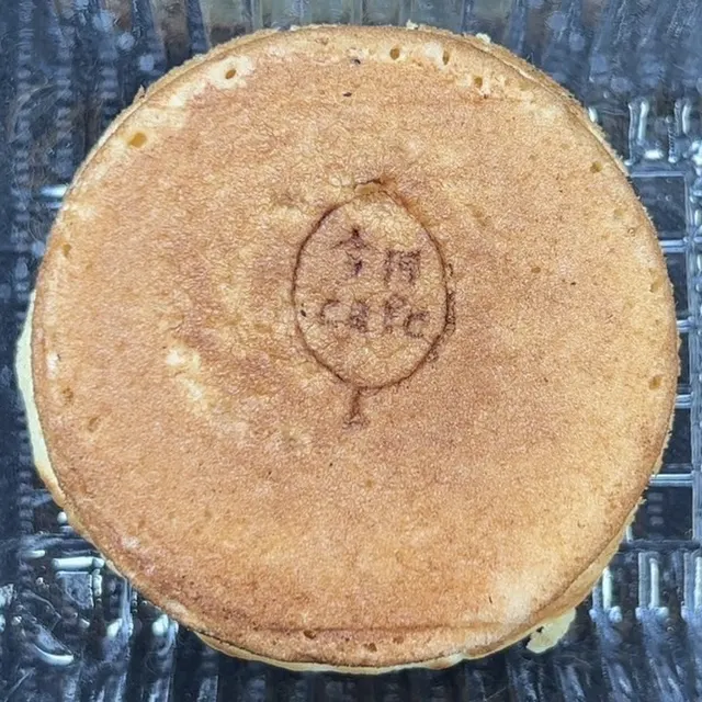 今日cafe