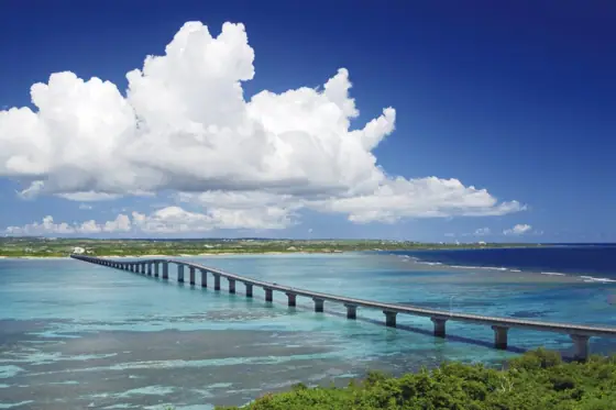 Kurima Bridge