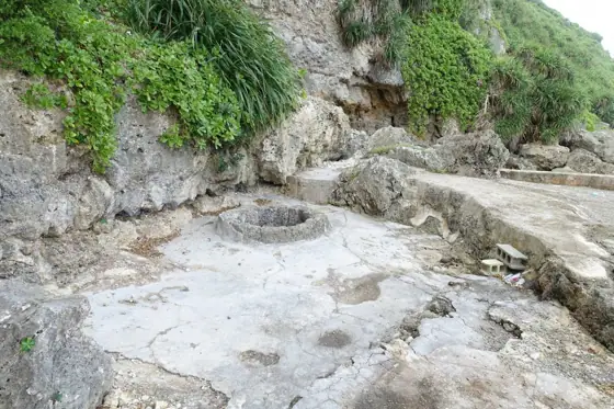 Sabautsugaa (City-Designated Historic Site)