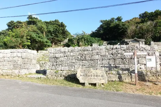 Tomb of Chirimara Tuyumiya