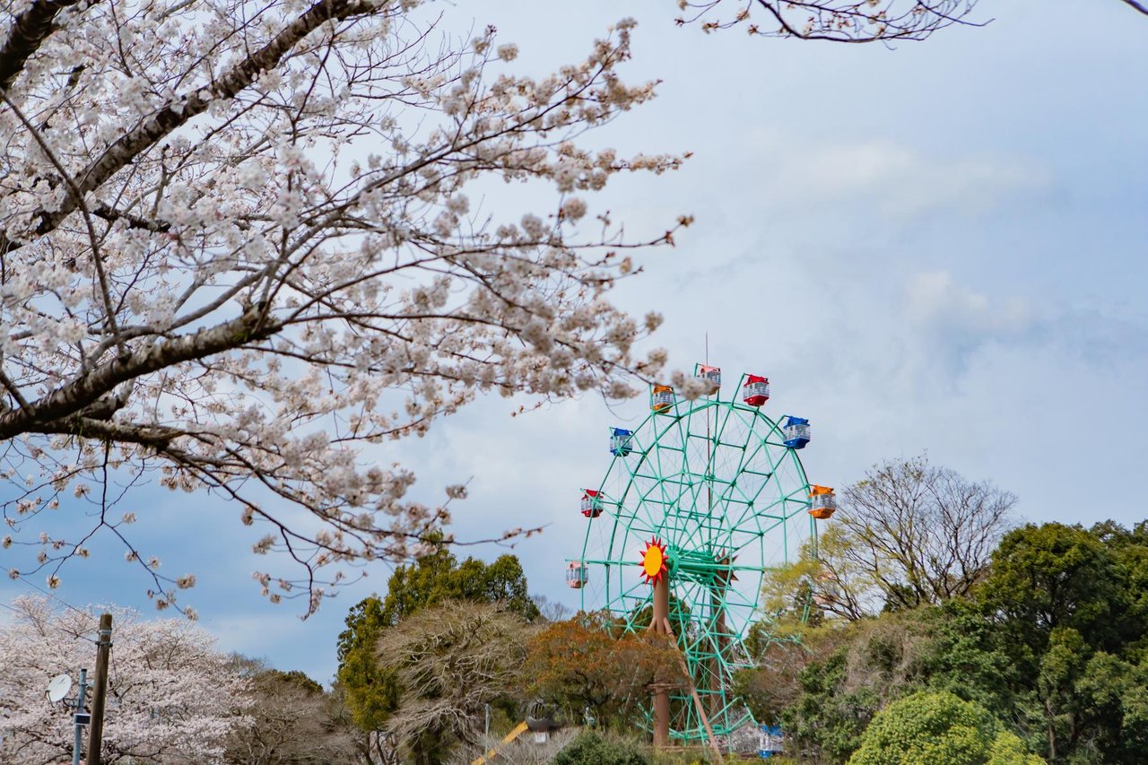 Kannonike Park