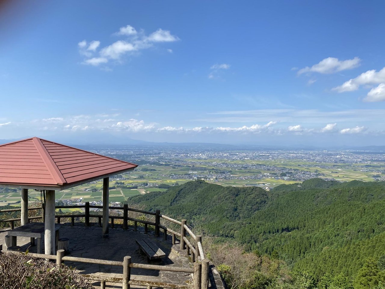 Kanemitake Park