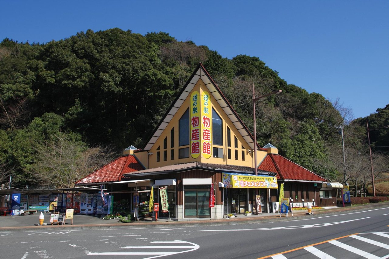Roadside Station Yamanokuchi