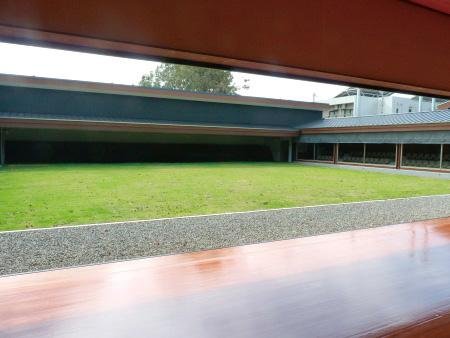 Hayamizu Park Sports and Culture Center (Kyudo Hall)