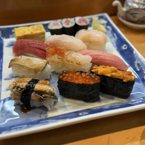 Yoshi Sushi