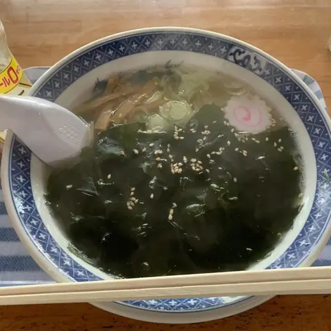 Fuku