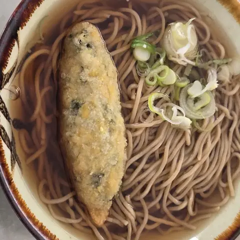 Eki Soba