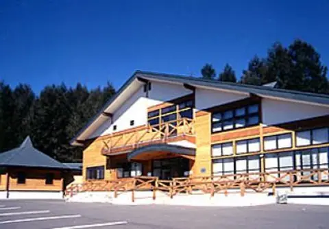 Kukai Kogen Walking Center