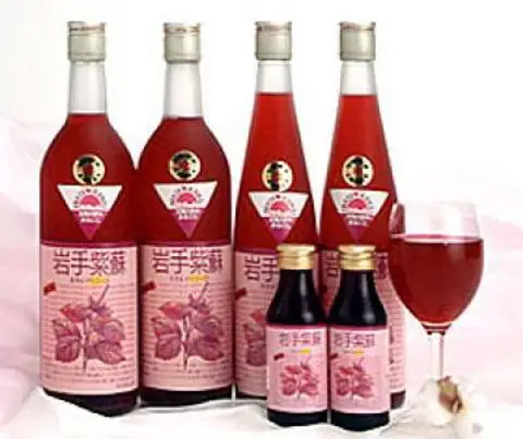 Kawai Perilla