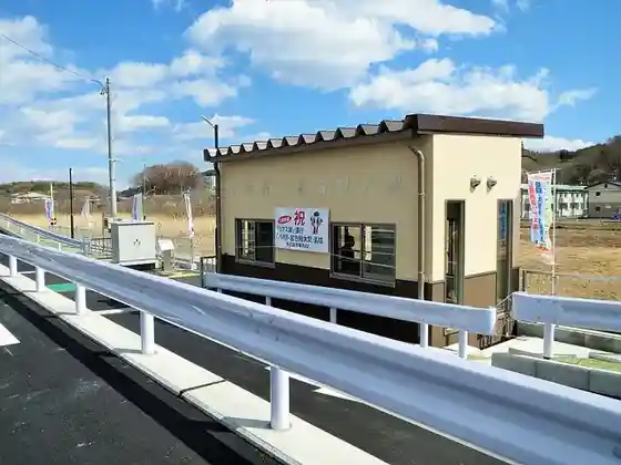 Yagisawa Miyakotandai Station