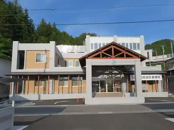 Shin-Tarō Station