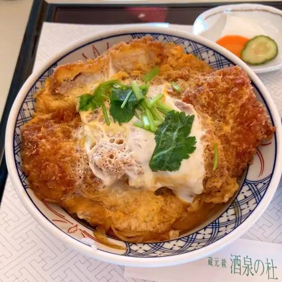 Restaurant Aya Gourmet