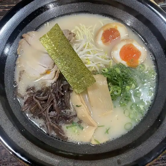 Keimin Ebino Main Store