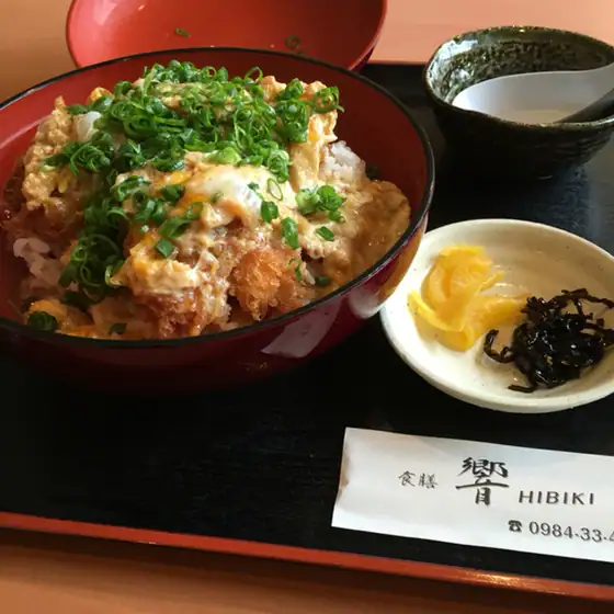 食膳 響