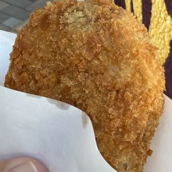 道の駅えびの