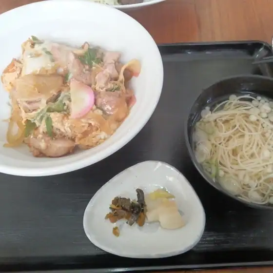 食の里 五郷