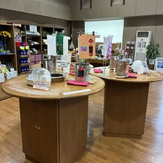 Gokase Winery