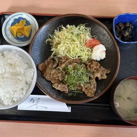 Kuri no Ki