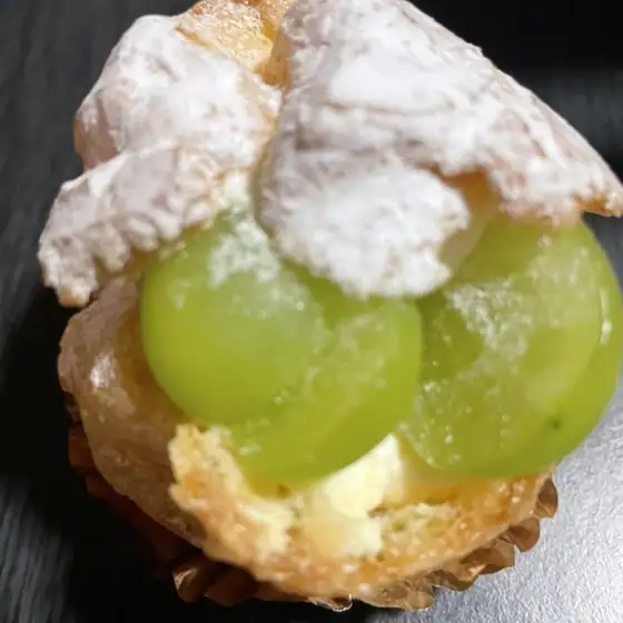 Patisserie Forest