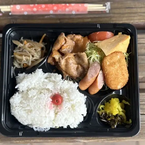 Okazuyasan