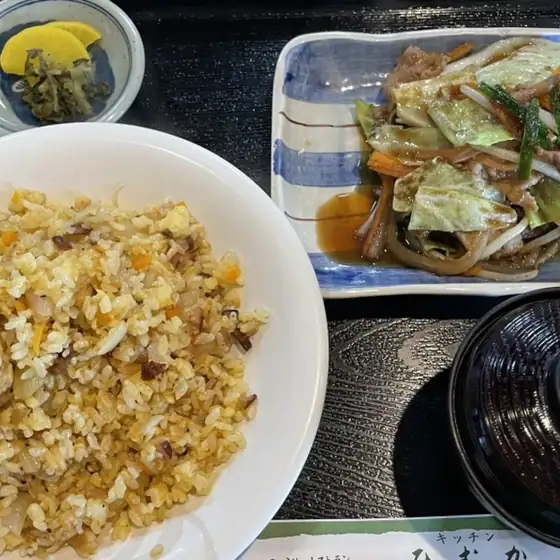 Kitchen Himuka