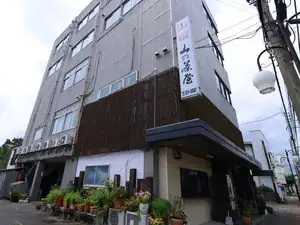 Minshuku Yama no Chaya