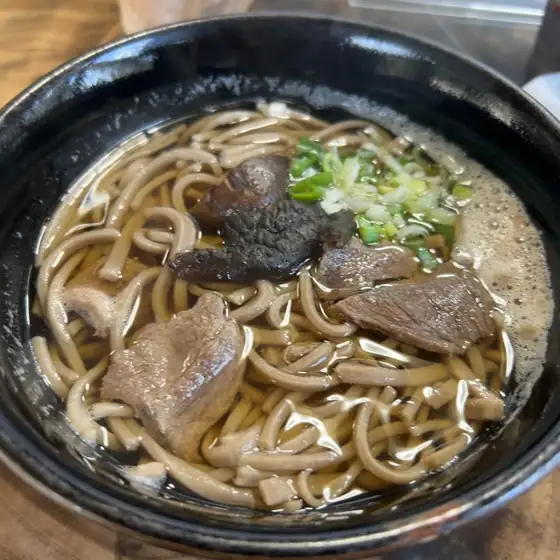 山菜 長越