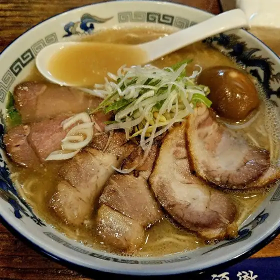 Gantetsu Ramen