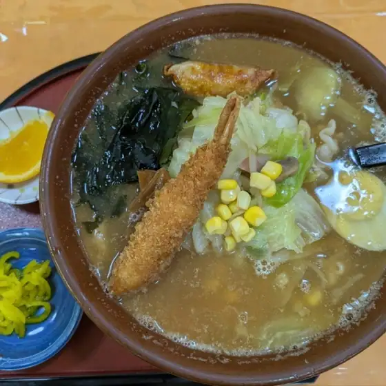 Azumatei