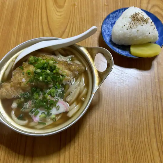 Kawa Yasu