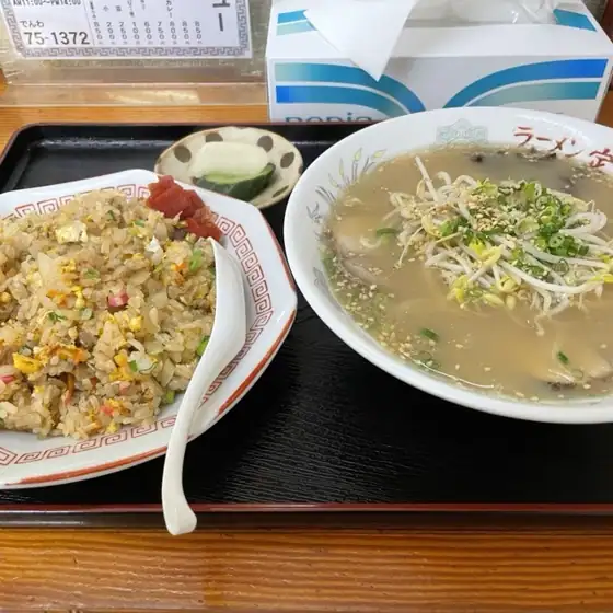 Ramen Sada