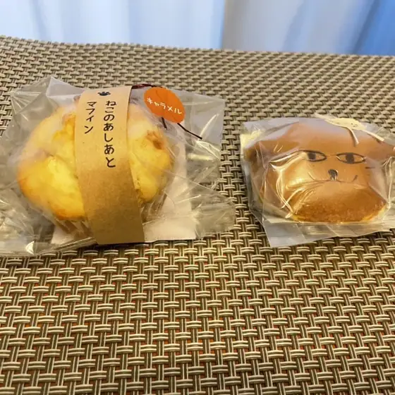 ひむかみんどらや