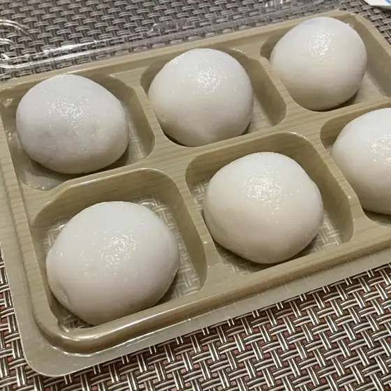 Inada Shiratama Manju Shop