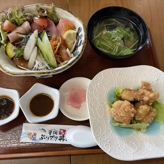大乃屋