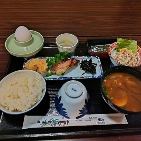 Nakamuraso
