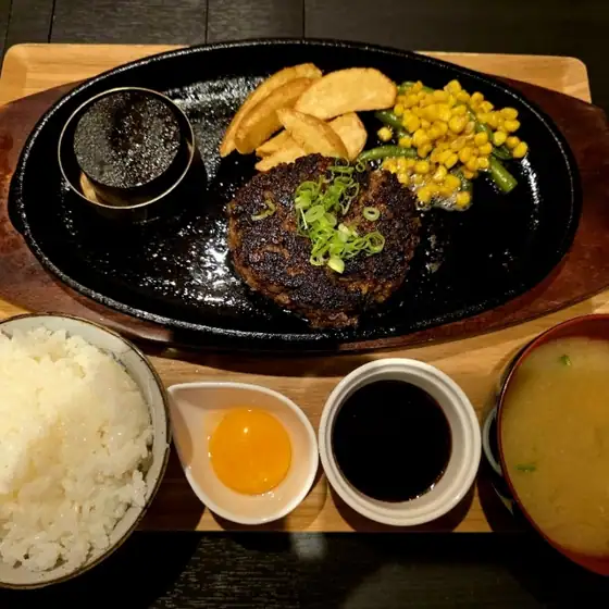 Dish