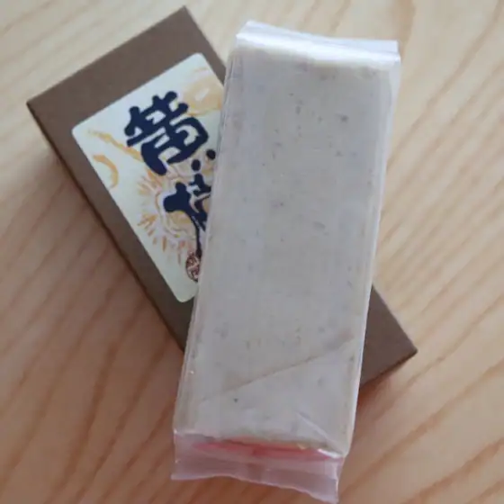 日向利久庵 さいごうの関店