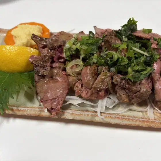 Tsuru