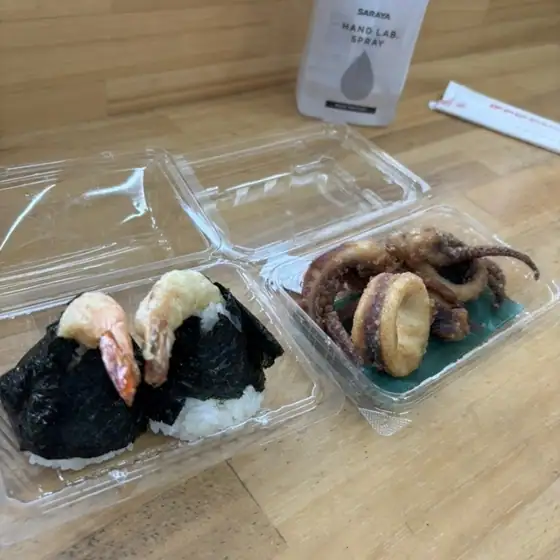 Nikoniko Shop