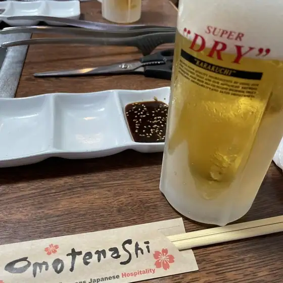Hidaka Yakiniku