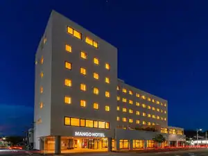 Mango Hotel Nichinan
