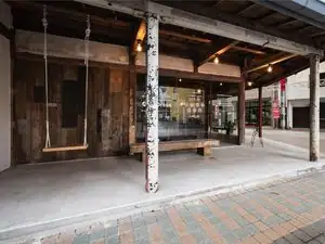 Aburatsu Inn KADOCCO