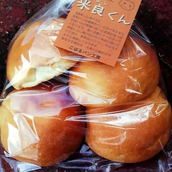 こばるパン工房