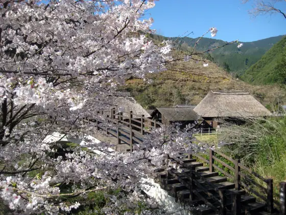 Ogawa Sakugoya Mura